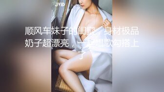 【极品萝莉??惊爆】童颜巨乳32E萝莉『六味帝皇酱』最新唯美COS私拍流出 暗黑性骑士 罕见露点露脸 高清720P原版