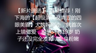 ✿女神淫乱派对✿痴女大乱斗，是挑战也是享受，超极品淫荡女神酒店大战4位猛男轮番内射小逼逼都要干肿了高潮了好几次