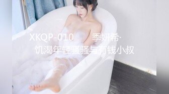 1/28最新 美女全裸洗澡回到卧室和男友啪啪做爱给男友打飞机VIP1196