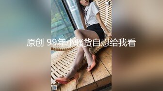 ★☆【快手】126W粉丝大主播【夙愿】388元礼物私拍，一起来看鱼，刷了一个飞机 火箭。就为了看看她的鱼，小鱼吃毛毛 (2)