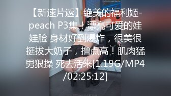 国产小姐姐P站展示风骚，喜欢吃大屌喜欢玩炮机自慰！——Pornhub国人认证博主Porno_bitch最新高清视频合集【63V】 (41)