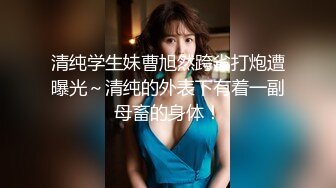 【AI明星换脸与AI合成声】 AI-特殊电影之 鼠胆英雄 佟丽娅-舞女卖身救父！