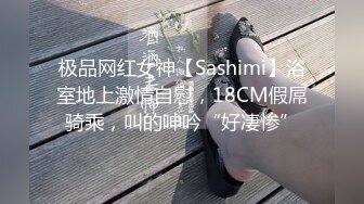 猫爪传媒最新剧情力作MMZ-044《女房客之性诱惑》爱恋女房客 肉体火热缠绵