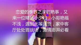 云盘高质露脸泄密，贵州良家少妇【任蕾】婚内出轨，与情人大玩性爱自拍，啪啪道具紫薇吹箫毒龙口活一绝【58V】 (49)