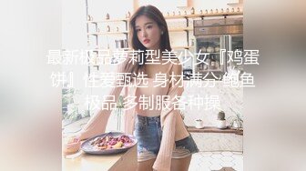 漂亮美女深喉吃鸡啪啪 身材娇小 被黑祖宗各种姿势无套输出 口爆吃精 一强一弱视觉强烈