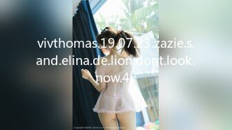 vivthomas.19.07.23.zazie.s.and.elina.de.lion.dont.look.now.4k