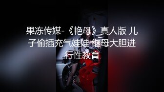 [2DF2] 《探花虎哥》莞式会所酒店私钟口活不错的坐台妹换上性感内衣口活伺候啪啪 - soav_ev[BT种子]