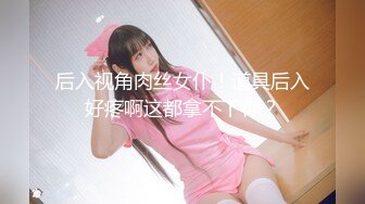 91KCM-039-兽父爆操亲女-李依依