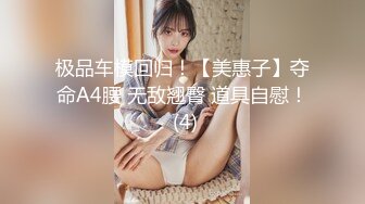 约公司新来女同事回家吃饭多了之后立马拿下