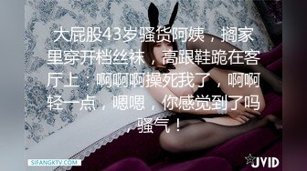 ✿反差婊❤️女神✿ 极品母狗长腿黑丝骚货御姐▌美杜莎▌