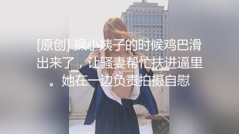 【小瑜】清纯学妹，好乖巧漂亮,，难得一遇邻家小美女，BB又粉又嫩，必须珍藏不可错过 (2)