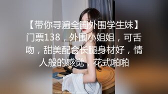 起点传媒 性视界传媒 XSJKY031 欲女同桌课后的性爱辅导 李允熙