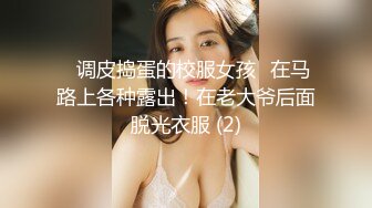 OnlyFans 亚籍女优【Ayakofuji】大奶风骚熟女订阅福利视频4