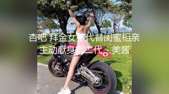 【宝藏级女神??美乳嫩鲍】推特新星网红『小青茗』一月COS私拍 极品天然白虎嫩逼 换装黑丝喷血诱惑 高清1080P版