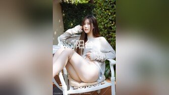 大二医学院校花 清纯大眼萌妹子 露脸厕所自慰 粉嫩的鲍鱼里淫液喷涌 00后新鲜胴体任你欣赏