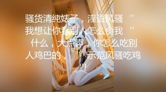 【新片速遞】邻家型苗条甜美的美眉，好害羞的样子，下面很敏感 啪啪太刺激了 披头散发的 高潮发抖，似哭非哭的模样 惹人疼