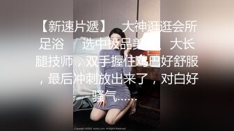 【疯狂抖Y极品快手】最新精选高颜值美女闪现露点走光 比黄播直接露点大秀要刺激的多 无意的走光才能铸就经典 (2)