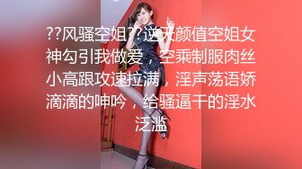 【重磅推荐】人气大神【looks】清纯的邻家型女神妹子 高清完整版