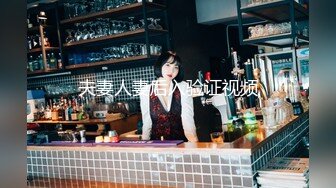 麻豆传媒『春游记』新作《家有性事》之情场浪子 玩操美乳白虎女神沈娜娜 高清720P原版首发