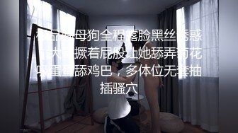 MDX-0056_妹团有你之一路向色（夏晴子）妹团