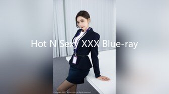 Hot N Sexy XXX Blue-ray