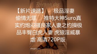 【专约老阿姨】今夜新人，40岁人妻，酒精刺激下，小伙兄弟俩开干，风骚妩媚，骚姐姐浪劲十足，超清画质