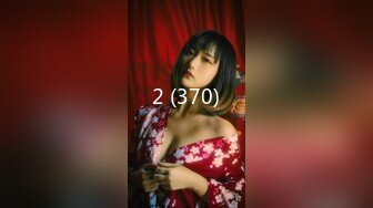 天美传媒 SQGY06 色情公寓EP6 小贤失态圆舞曲 尤莉