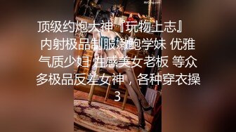   清纯颜值大姐姐叫上03年炮友小弟 主动拔下内裤舔屌  骑在身上扣弄多毛骚穴