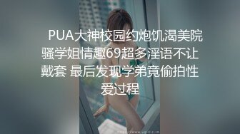 渣男分手后报复前女友公开私密视频+私密图片